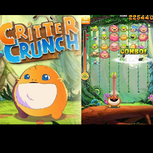 Critter Crunch